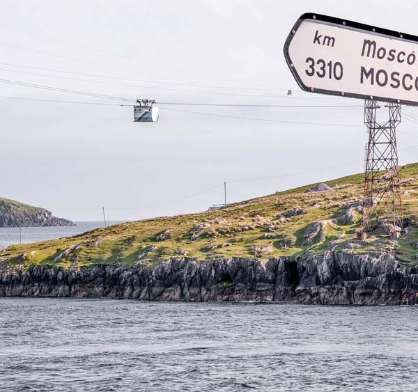 Dursey Island Cable Car, Co. Cork